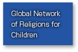 Global Network of Religions for Children
